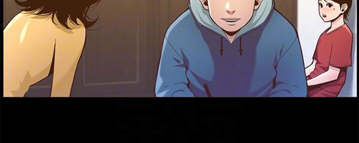 《继女妍希》第134话 第30页