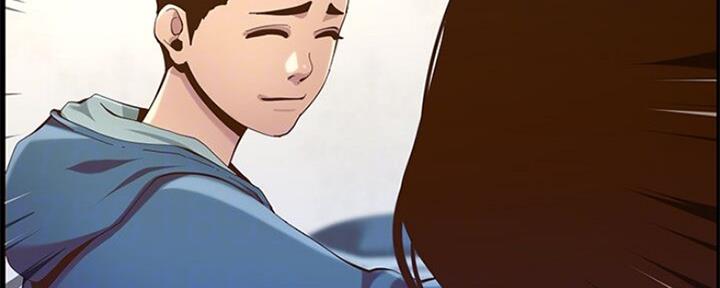 《继女妍希》第134话 第36页