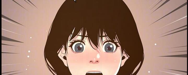 《继女妍希》第134话 第3页