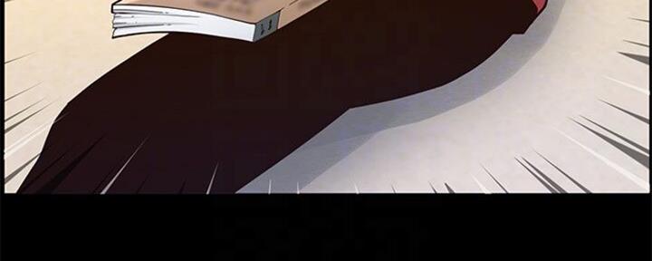 《继女妍希》第134话 第53页