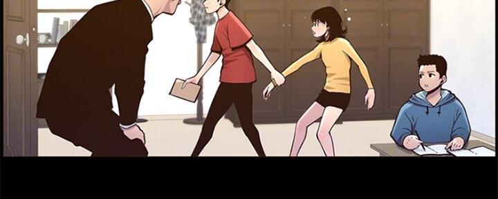 《继女妍希》第134话 第56页