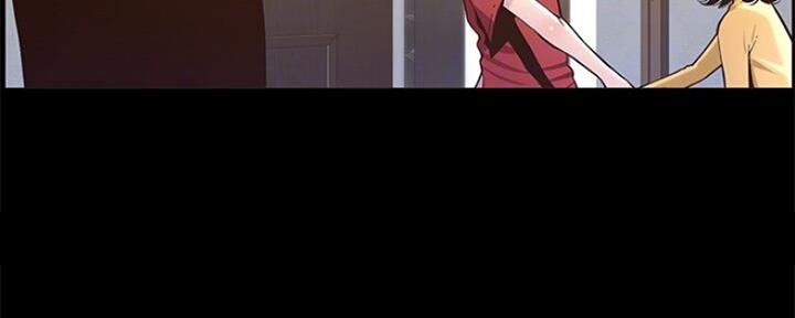 《继女妍希》第134话 第60页