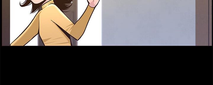 《继女妍希》第134话 第66页