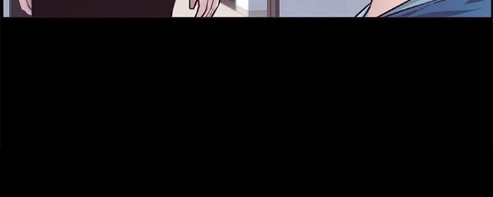 《继女妍希》第134话 第73页