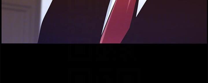 《继女妍希》第134话 第77页