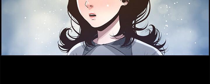 《继女妍希》第134话 第88页