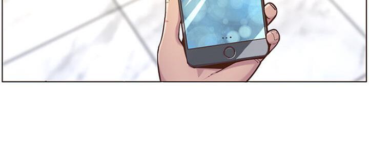 《继女妍希》第133话 第31页