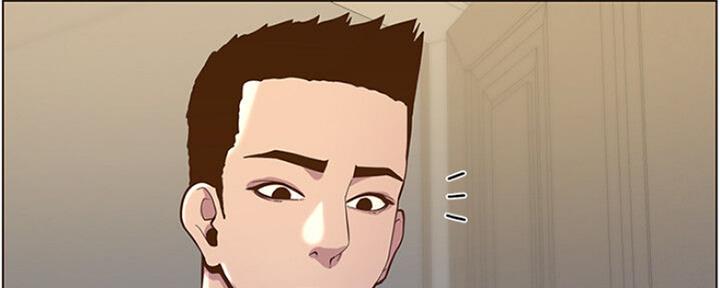 《继女妍希》第133话 第47页