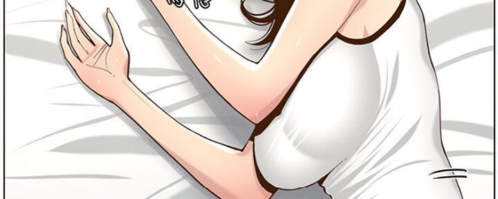 《继女妍希》第133话 第73页