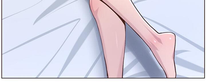 《继女妍希》第133话 第76页