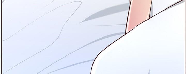 《继女妍希》第133话 第96页