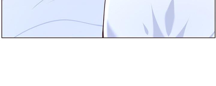 《继女妍希》第133话 第97页