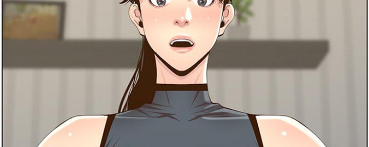 《继女妍希》第135话 第114页