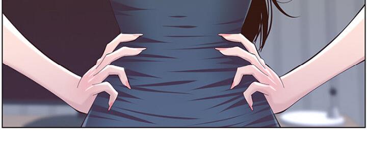 《继女妍希》第135话 第116页