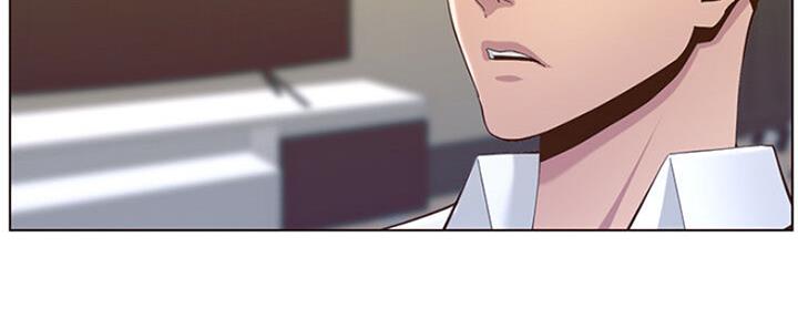 《继女妍希》第135话 第119页