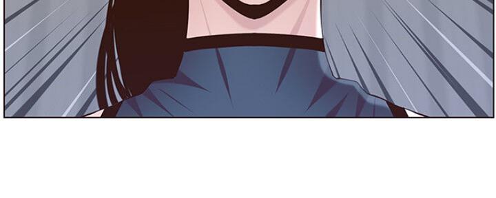 《继女妍希》第135话 第124页