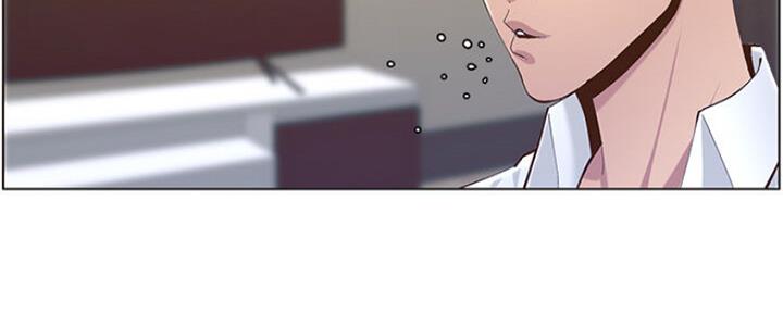 《继女妍希》第135话 第127页