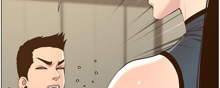 《继女妍希》第135话 第130页