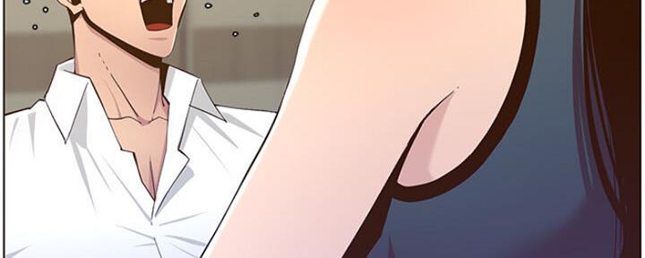 《继女妍希》第135话 第131页