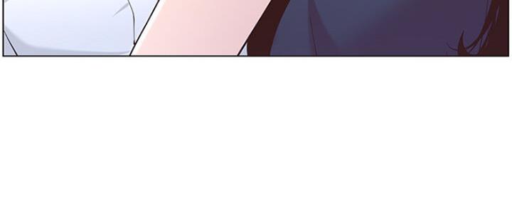 《继女妍希》第135话 第132页