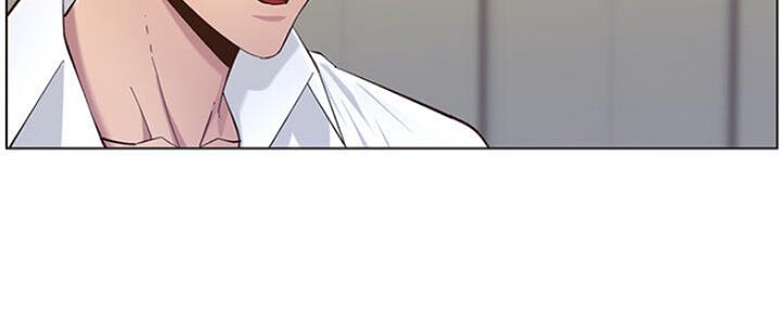 《继女妍希》第135话 第135页