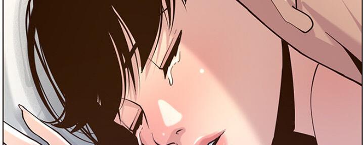 《继女妍希》第135话 第20页