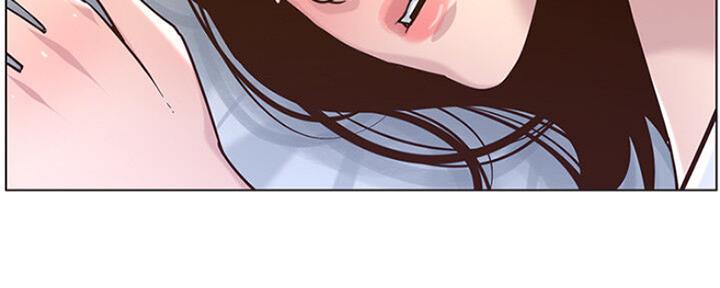 《继女妍希》第135话 第21页
