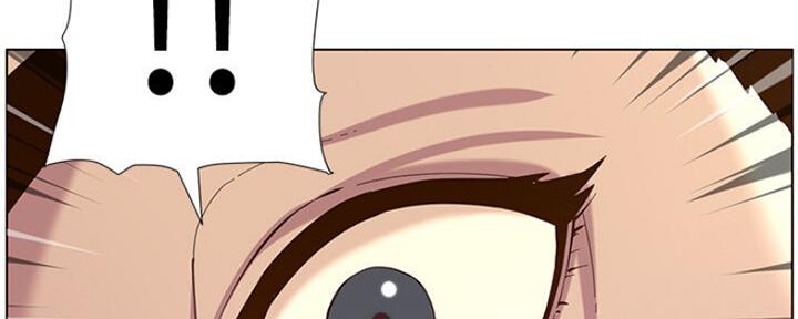 《继女妍希》第135话 第29页