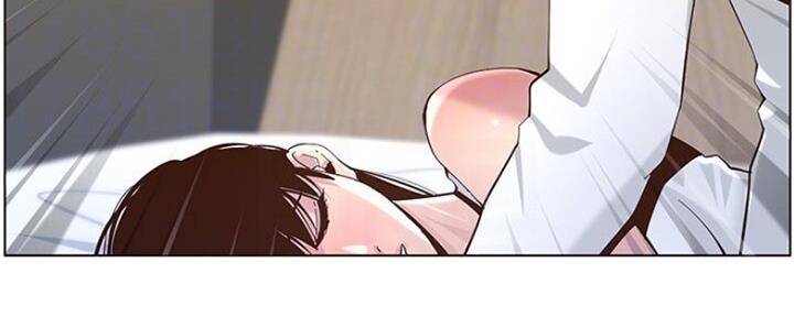 《继女妍希》第135话 第34页