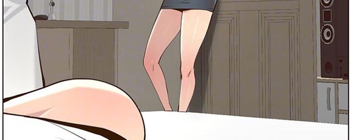 《继女妍希》第135话 第39页
