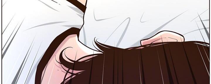 《继女妍希》第135话 第40页