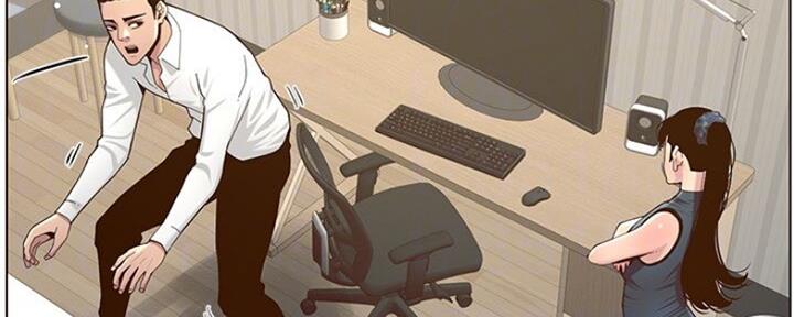 《继女妍希》第135话 第44页