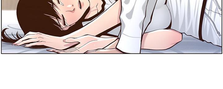 《继女妍希》第135话 第4页