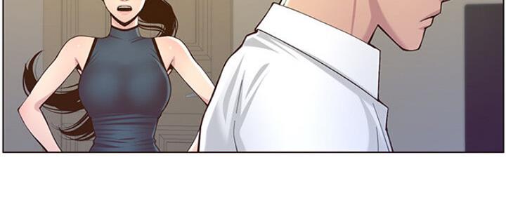 《继女妍希》第135话 第52页