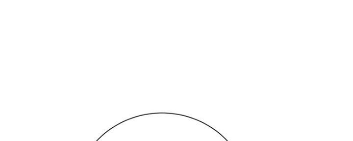 《继女妍希》第135话 第67页