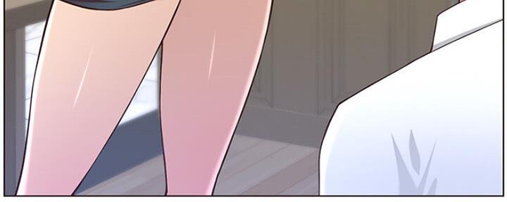 《继女妍希》第135话 第72页