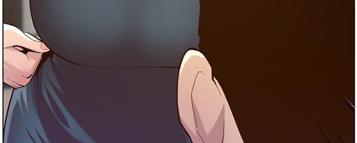 《继女妍希》第135话 第80页
