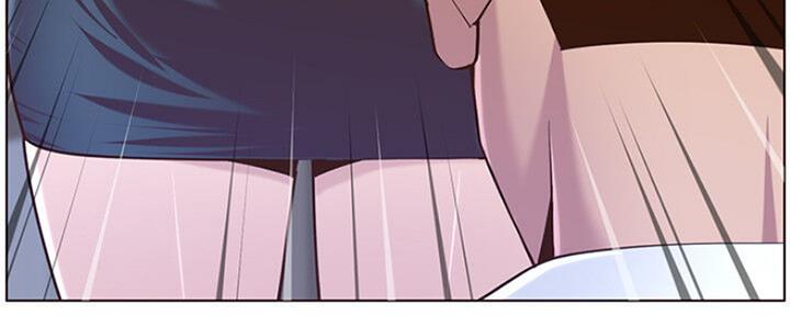 《继女妍希》第135话 第81页