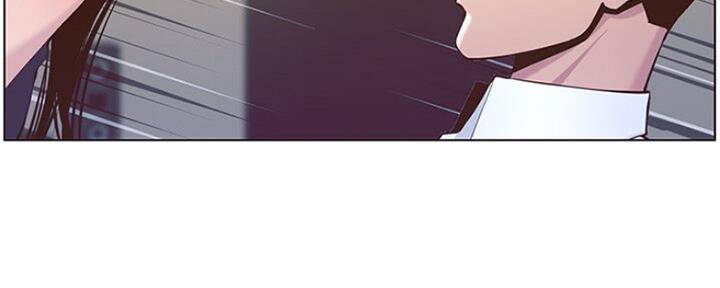 《继女妍希》第135话 第87页