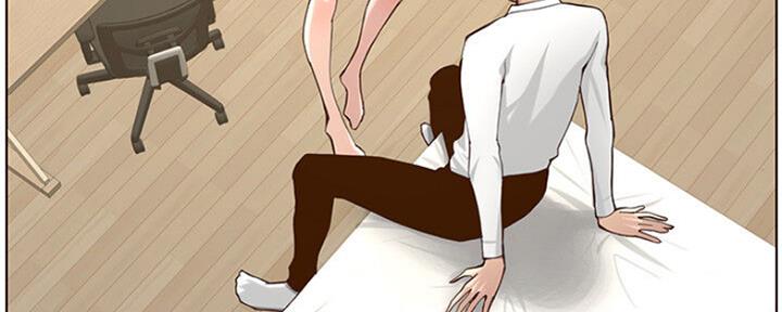 《继女妍希》第135话 第95页