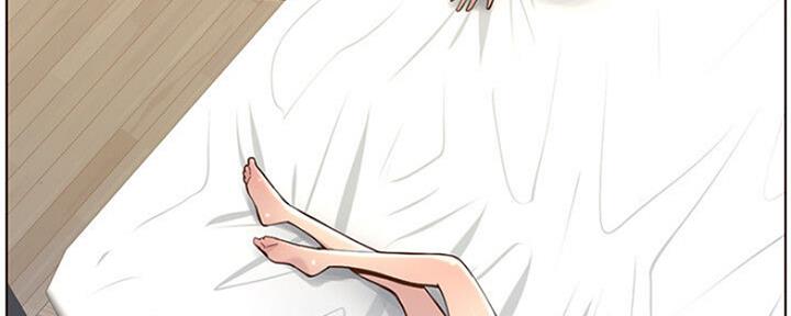 《继女妍希》第135话 第96页
