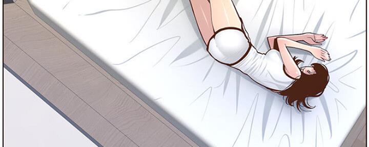 《继女妍希》第135话 第97页