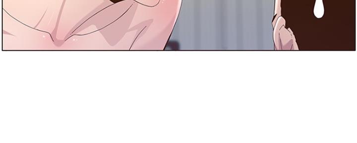 《继女妍希》第136话 第12页