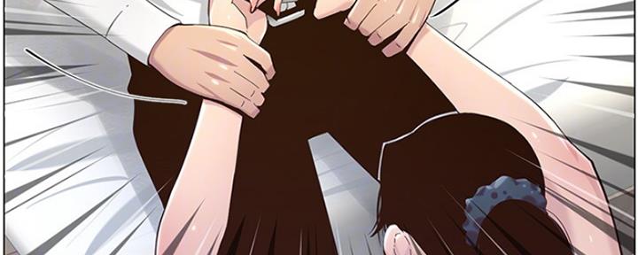 《继女妍希》第136话 第24页