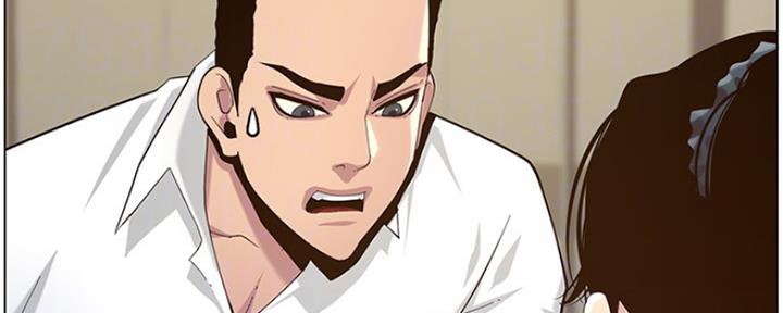 《继女妍希》第136话 第27页