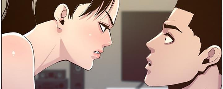 《继女妍希》第136话 第31页