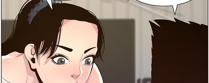 《继女妍希》第136话 第34页