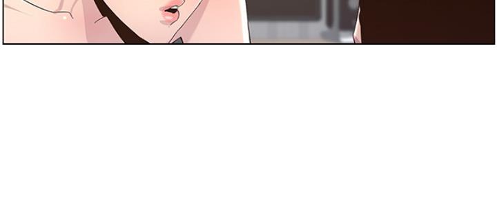 《继女妍希》第136话 第35页