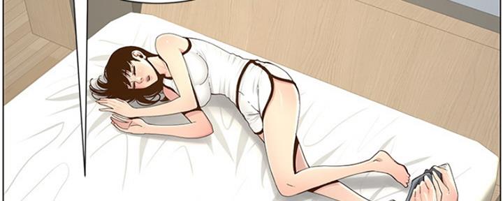 《继女妍希》第136话 第3页