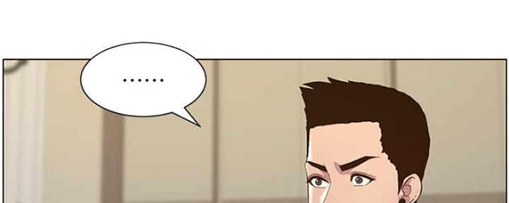 《继女妍希》第136话 第40页